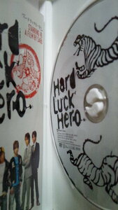 「Hard Luck Hero」ハードラックヒーロー Ｖ６坂本昌幸長野博井ノ原快彦森田剛三宅健岡田准一寺島進古田新太塩見三省 監督:SABU　122分