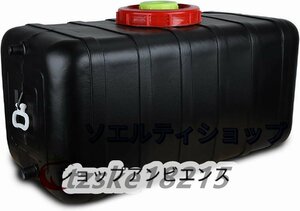 ★店長特選★太陽熱温水器、キャンプ太陽熱温水シャワータンク、大容量貯水タンク、ふたが付いている屋外のキャンピングカーの水タンク