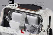 ★店長特選★スーツケース キャリーケースズ スーツケース 前ポケット キャリーケース ック付 USB充電口 多収納ポケット旅行用_画像3