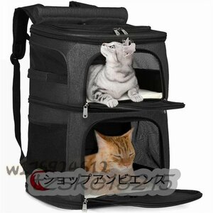  powerful recommendation * pet carry bag small size dog / cat / small animals applying carry bag rucksack travel / through ./. ventilation stable two -step type withstand load 8.5kg