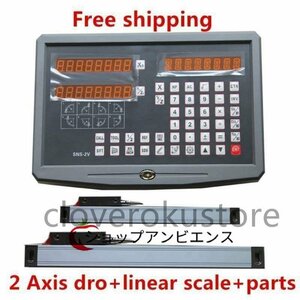  bargain sale!f rice lathe bo- ring grinder machine kit 2 axis digital linear scale 50~1000mm 5 micro n linear enko-da