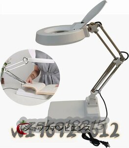  bargain sale * magnifying glass stand light attaching magnifier 10 times 