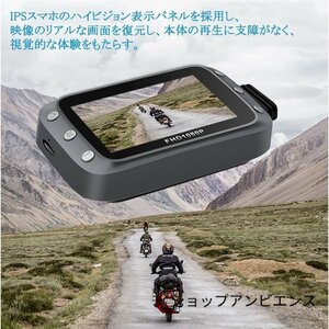 バイク用 ドライブレコーダー 140°広角 防水カメラ HUD画面 200万画素 1080P HDGセンサー GPS対応 前後同時録画 ループ録画 リモコン付き