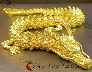 新入荷★黄銅五爪金竜の置物は神竜の置物を動かすことができる