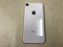 ●中古● iPhone8 64GB ゴールド SIMフリー Apple iPhone MQ7A2J/A A1906_画像9