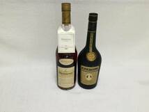 未開栓 古酒 Hennessy ヘネシー VSOP ファインシャンパーニュ スリムボトル ＆ MARTELL マーテル VSOP まとめて2本セット 箱付 _画像1