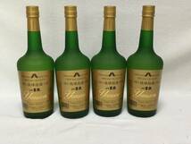 未開栓 古酒 八重泉酒造 琉球泡盛 八重泉 43度 720ml まとめて4本セット_画像1