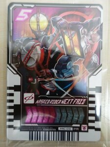 TAMASHII NATION2023 ライドケミートレカ「仮面ライダーネクストファイズ」 非売品 仮面ライダーガッチャード