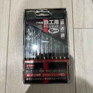 工具 ドリル刃 六角軸 ETD-10HEX 10本組 DIY S