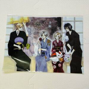 新品未使用　夏目友人帳　クリアファイル　原画展　Y