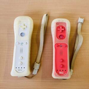 任天堂 Wii コントローラー　シリコンカバー付き　2本まとめ売り　動作未確認　Y
