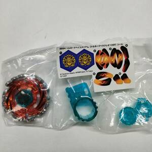 【新品未開封】 トルネードヘラクレオ 105F トルネードベイスタジアム付属 BB94 メタルファイト ベイブレード METALFIGHT BEYBLADE