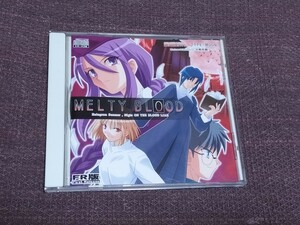 MELTY BLOOD メルティブラッド/TYPE-MOON/FR版/渡辺製作所/フランスパン 月姫