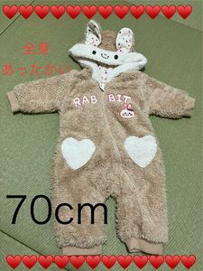 【かわいいウサギさん アウター】70cm 全身 暖かい 防寒着 ロンパース オーバーオール 女の子 ベビー服 冬服 上着