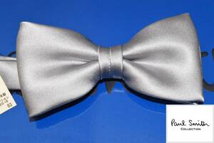 ☆新品未使用☆Paul Smith COLLECTION 蝶ネクタイ☆SOLID BOW TIE☆グレー☆シルク100％☆BOW 204-865