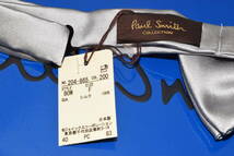 ☆新品未使用☆Paul Smith COLLECTION 蝶ネクタイ☆SOLID BOW TIE☆グレー☆シルク100％☆BOW 204-865_画像5