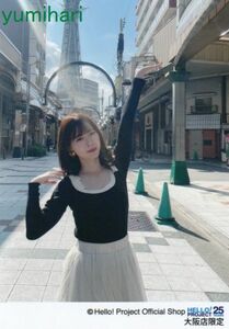 生田衣梨奈 11/11発売 ご当地生写真＜大阪編＞パート1 通天閣