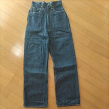 ヴィンテージ30's-50's前期 リーバイスLEVI'S701 濃紺☆マリリン・モンローが愛したジーンズ☆ オリジナル　w63cm_画像3