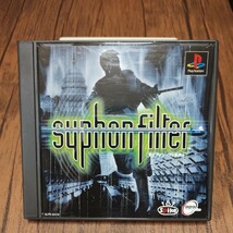 PlayStation プレイステーション プレステ PS1 PS ソフト 中古 サイフォンフィルター SYPHON FILTER スパイク Sammy Spike 管理y_画像1