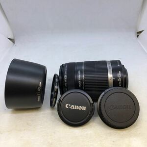 ★美品★安心初期不良対応★ Canon ZOOM LENS EF-S 55-250mm F4-5.6 IS 手ブレ補正 望遠 ズームレンズ ☆純正フード、フィルター付き☆