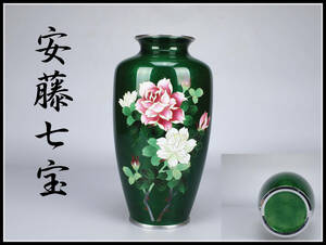 【美】SA158 時代 【安藤七宝】 薔薇文 花瓶／美品！ｚ