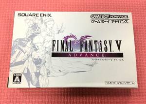 【GM3142/60/0】GBAソフト★ファイナルファンタジーⅤ アドバンス★FINAL FANTASY ADVANCE★FF5★ゲームボーイアドバンス★説明書付き★