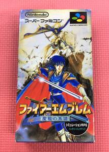 【GM3108/60/0】スーパーファミコンソフト★ファイアーエムブレム 聖戦の系譜★Fire Emblem★カセット★スーファミ★SFC★任天堂★説明書付