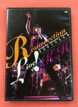 【M3217/60/0】DVD★林田健司 Resurrection Live ～King Of Monky Tour 20070302～★キング オブ モンキーツアー★音楽★邦楽★ライブ★_画像1