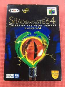 【GM3135/60/0】ニンテンドー64ソフト★シャドウゲイト64 Trials of The Four Tower★SHADOW GATE64★NINTENDO64★N64★ロクヨン★説明書付