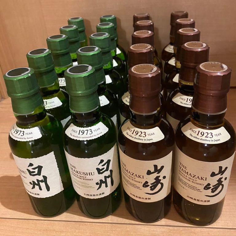 Yahoo!オークション -「白州 180ml」の落札相場・落札価格