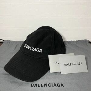 1円 【超人気！】BALENCIAGA バレンシアガ ボールキャップ ロゴ 帽子 メンズ レディース ブラック 黒 正規品 L58cm 