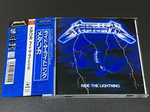 ◆即落◆ピンナップ付◆帯付き◆METALLICA メタリカ/RIDE THE LIGHTNING ライド・ザ・ライトニング◆25DP-5340◆'80Sスラッシュメタル◆_画像1