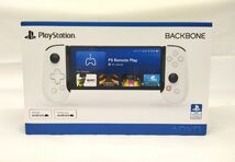 ★2　BACKBONE PlayStation Edition BB-51-W-S 動作未確認_画像1