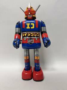 ◆44-22 【現状品】 電子戦隊デンジマン ポピー あるくあるく ロボット ダイデンジン ブリキ ゼンマイ歩行 当時物 昭和レトロ 玩具