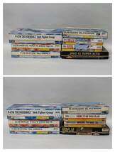 ◆42-4 【現状品】HASEGAWA 飛行機 戦闘機 プラモデル 未組立 セット販売 JTA シーホーク スコーピオンズ スーパーエーセスなど 7点_画像7