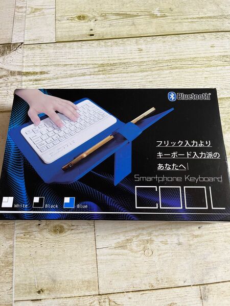 Bluetoothスマートフォンキーボード　新品