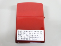 新品 未使用品 2004年製 ZIPPO ジッポ ASAHI WONDA Morning Shot アサヒ ワンダ モーニングショット レッド 赤 オイル ライター 喫煙 USA_画像3