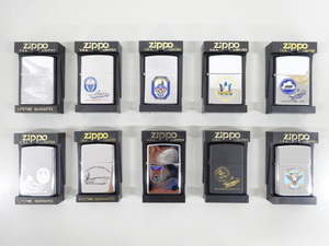 10点セット まとめて 新品 未使用 ZIPPO ジッポ USS アメリカ海軍 ミリタリー 軍物 90's 90年代 他 シルバー ブラック オイル ライター USA