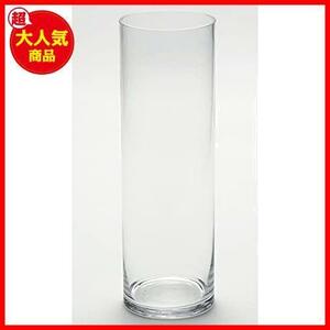 【！！最激安！！】 大型 透明 おしゃれ 花瓶 ガラス フラワーベース 円筒型 重量：1.16kg 直径13cm×高さ40cm BBG-039 ガラス花瓶