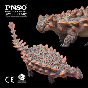 PNSO 成長シリーズ 78 ズール アンキロサウルス 恐竜 フィギュア PVC プラモデル おもちゃ 模型 恐竜好き 誕生日 プレゼント 20cm級