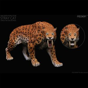 REBOR 1:11±1 マカイロドゥス STRAY CAT 剣歯虎 スタチュー 樹脂 模型 古生物 リアル フィギュア 大人 おもちゃ オブジェ ２つの ヘッド