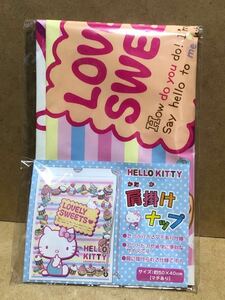 未使用品　ハローキティ 肩掛けナップ サイズ約50×約40cm(マチあり） 送料140円　2009年　ナップサック　リュック　たたみジワあり