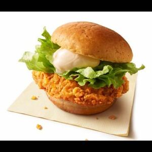 ケンタッキーフライドチキン チキンフィレバーガー KFC