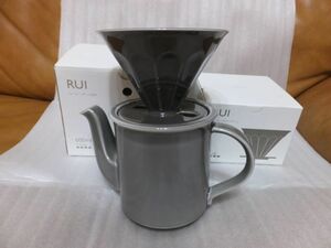 ★新品未使用★RUI★コーヒーポット&コーヒードリッパーset★1~4杯★薄グリーン★おはこ付き★ケユカ★★