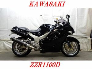 12月末迄の特別価格 カワサキ ZZR1100D ZX10D ZX9R顔面 FCR39 ゲイル タイプC ノジマフルエキ 予備検渡し ZX11 検索用/ GPZ ZRX GSX CBR 