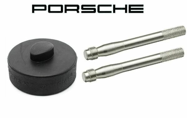 PORSCHE用ホイール交換工具・セッティングボルト・ジャッキパッド