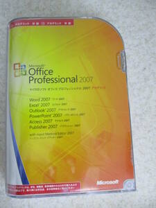 正規品 Microsoft Office Professional 2007 アカデミック (Access/PowerPoint/Excel/Word/Outlook) NO:GII-19/2