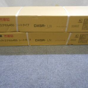 引取り歓迎★未使用 永大産業 DXSR-LN ダイレクトエクセル45S シートタイプ★の画像1