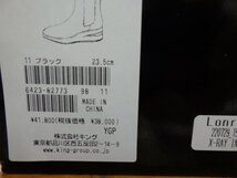 定価38000円 LUPUY ショートブーツ 黒 ブラック 23.5㎝ 中古品_画像10