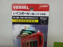 送料無料 未使用品 ベッセル VESSEL レインボール L型レンチ 6本組 六角棒レンチ No.8906BP 工具 ハンドツール 同梱不可 231127_画像2